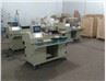 Single Head Fishing Line Winding Machine