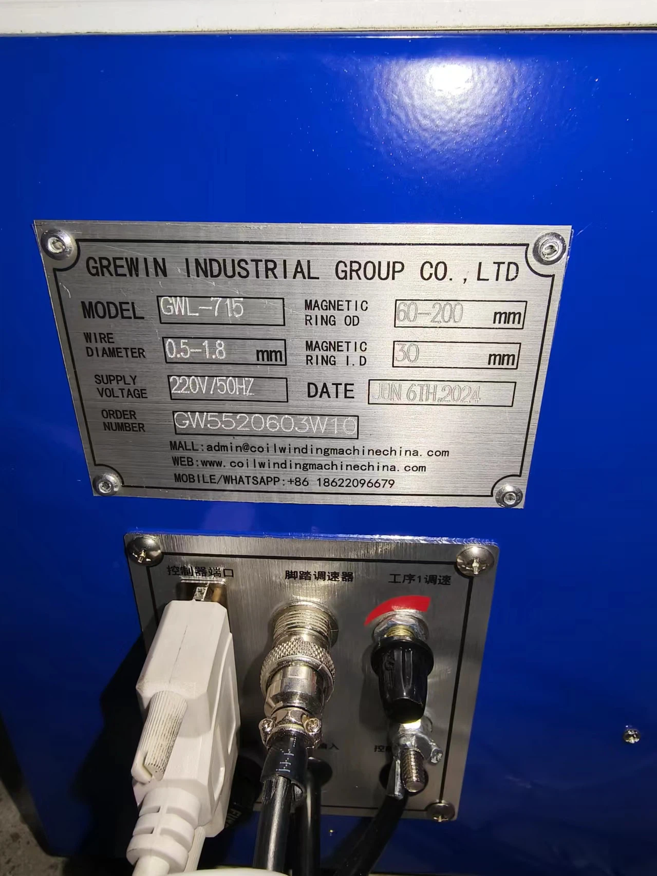transformer winding machine transformer winding machine