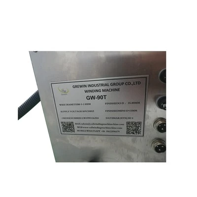 Litz Wire Winding Machine